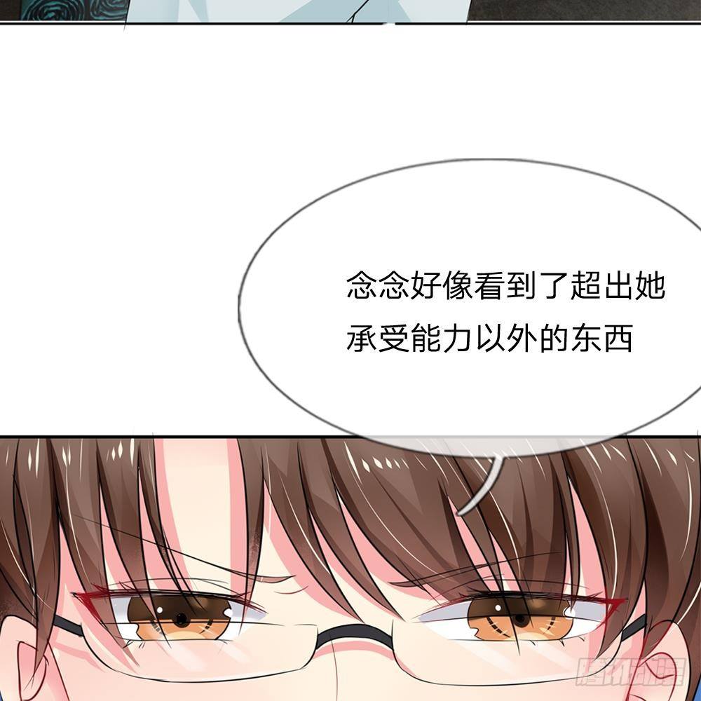 第10话-第10话