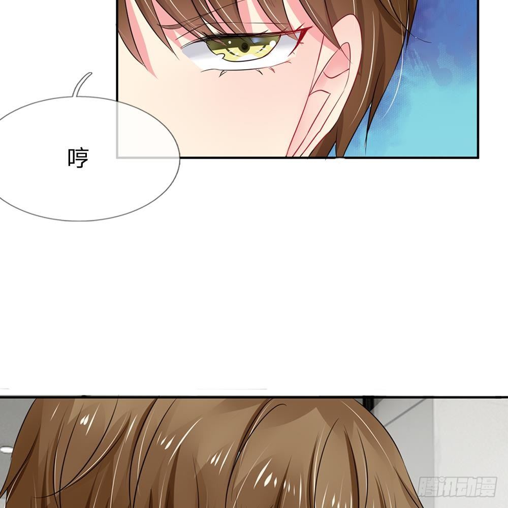 第10话-第10话