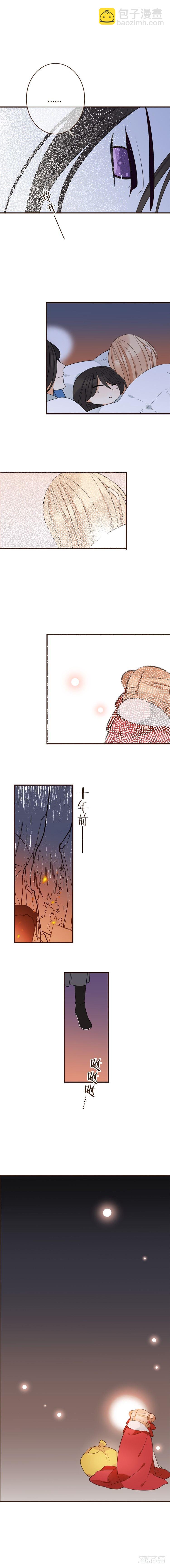 第三十一话（下）-第34话