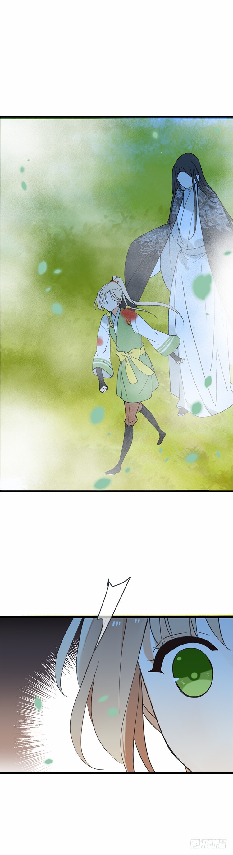 第五十一话-第54话