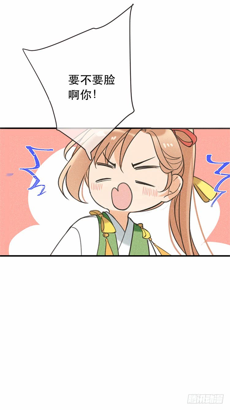 第五十三话-第56话