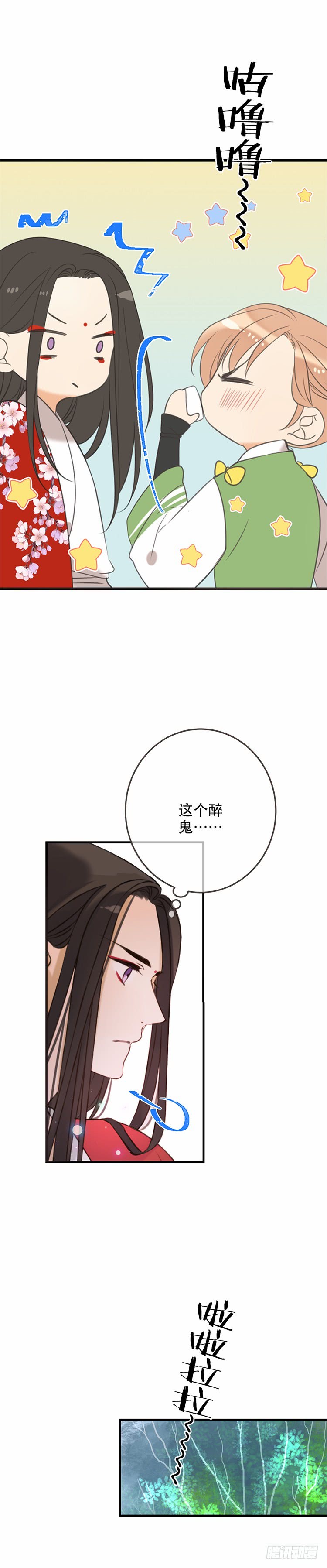 第六十一话-第64话