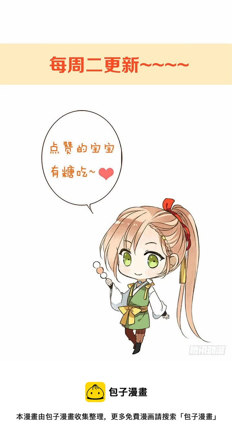 第六十一话-第64话