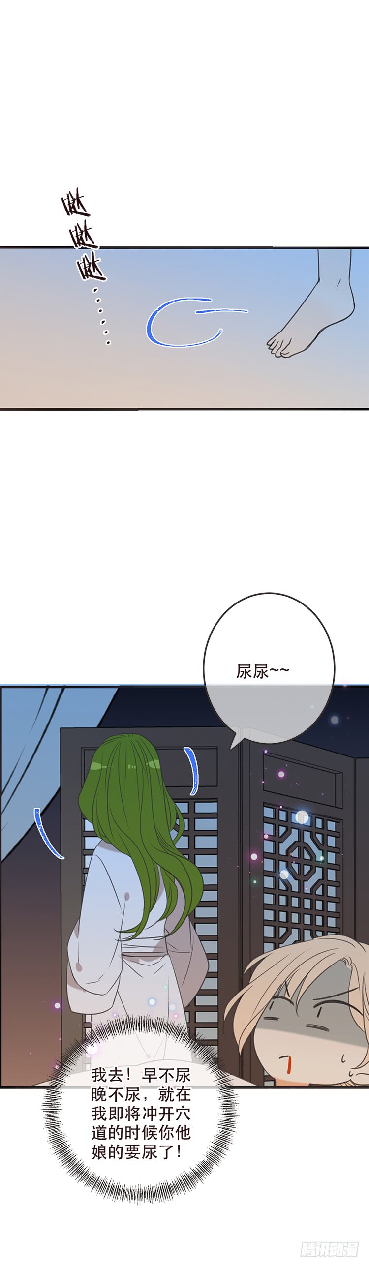 第六十五话-第68话