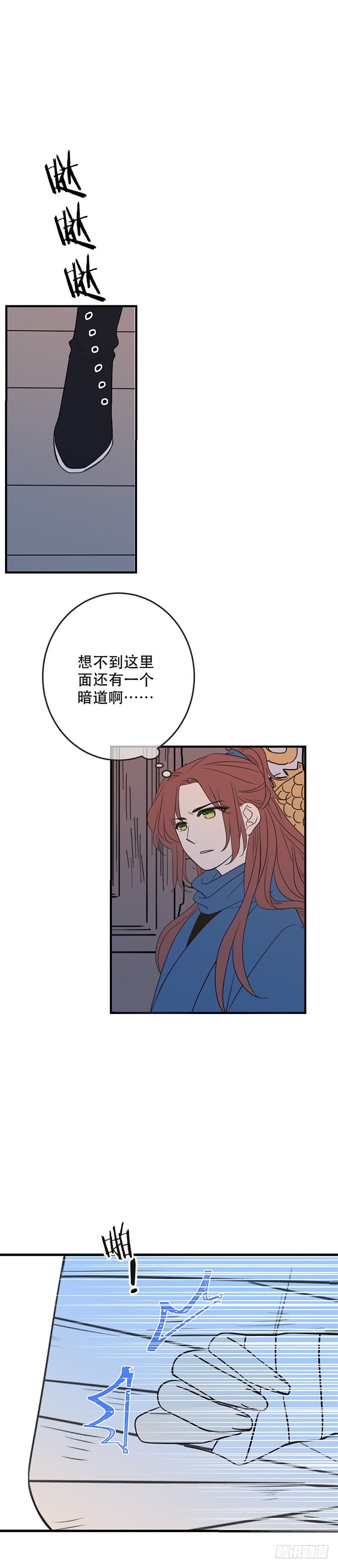 第六十七话-第70话