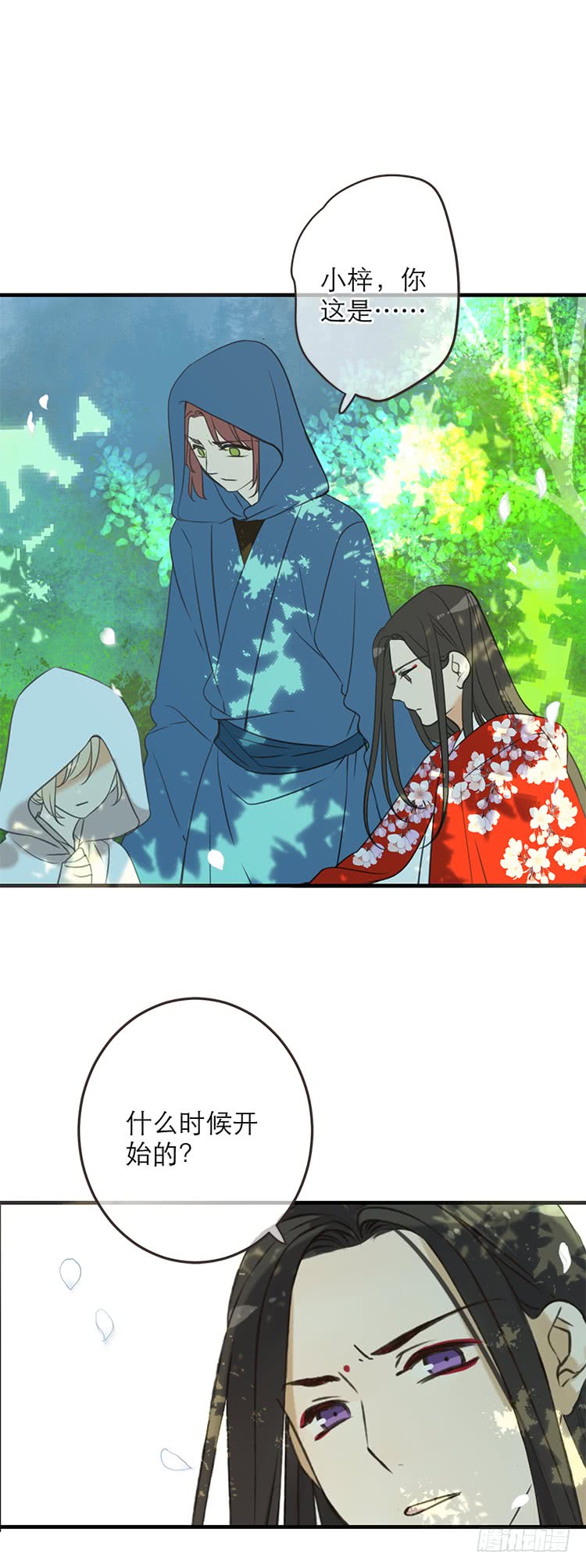第七十一话-第74话