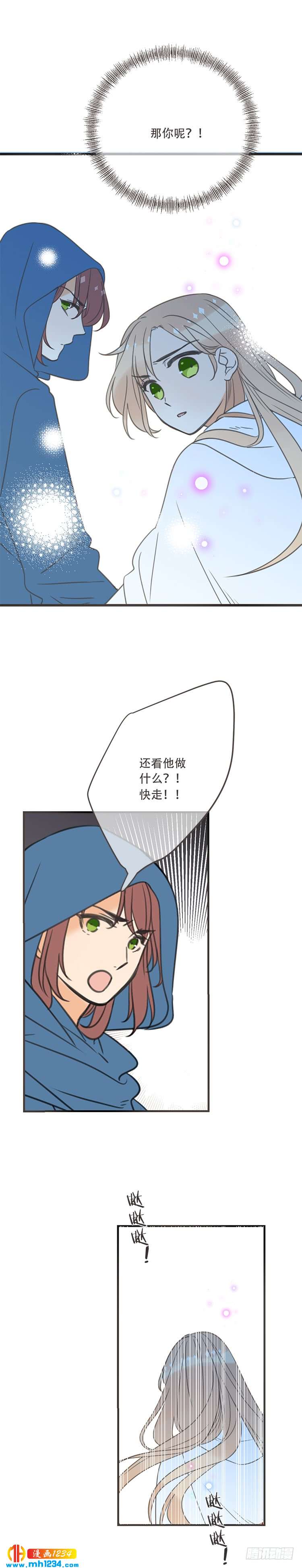 第七十五话-第78话