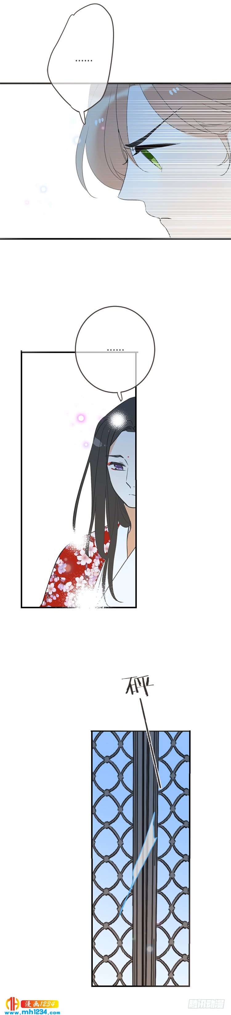 第七十五话-第78话