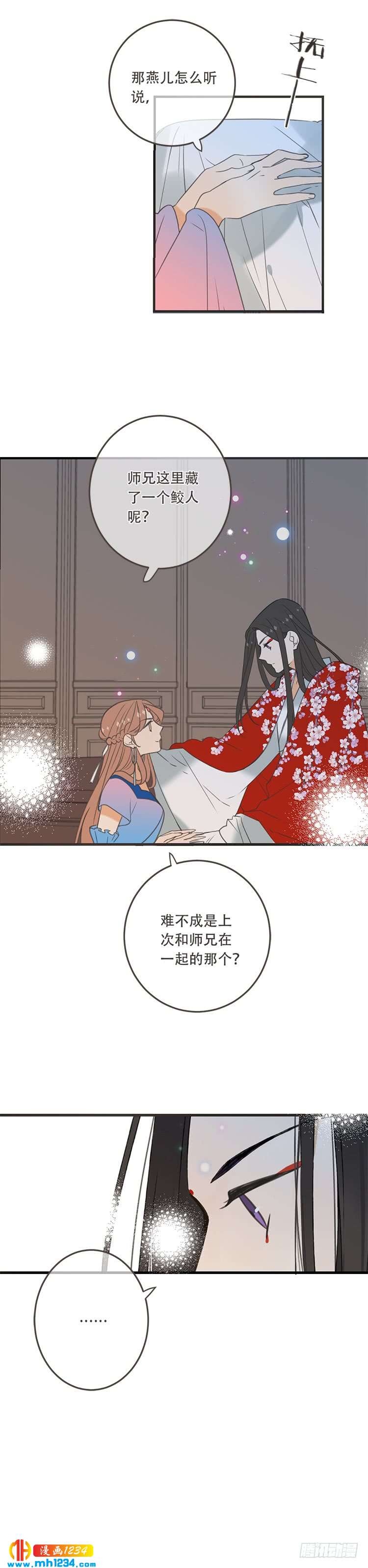 第七十五话-第78话