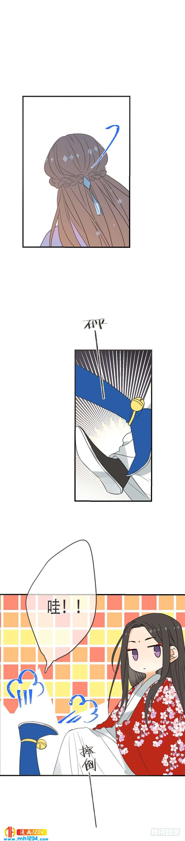 第七十五话-第78话