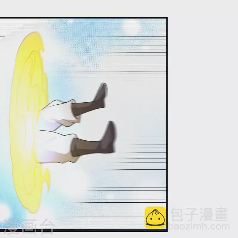 第13话 论如何正义地下药-第14话