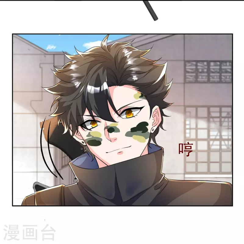 第13话 论如何正义地下药-第14话