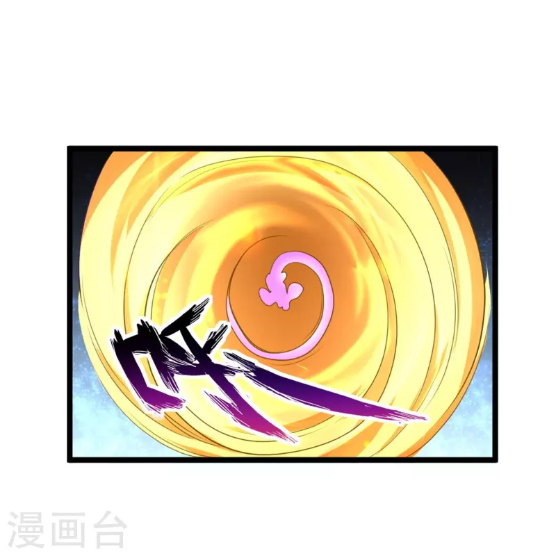 第19话 单杀对线，你还嫩啊-第20话