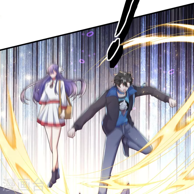 第39话 到底是谁抢谁？-第40话