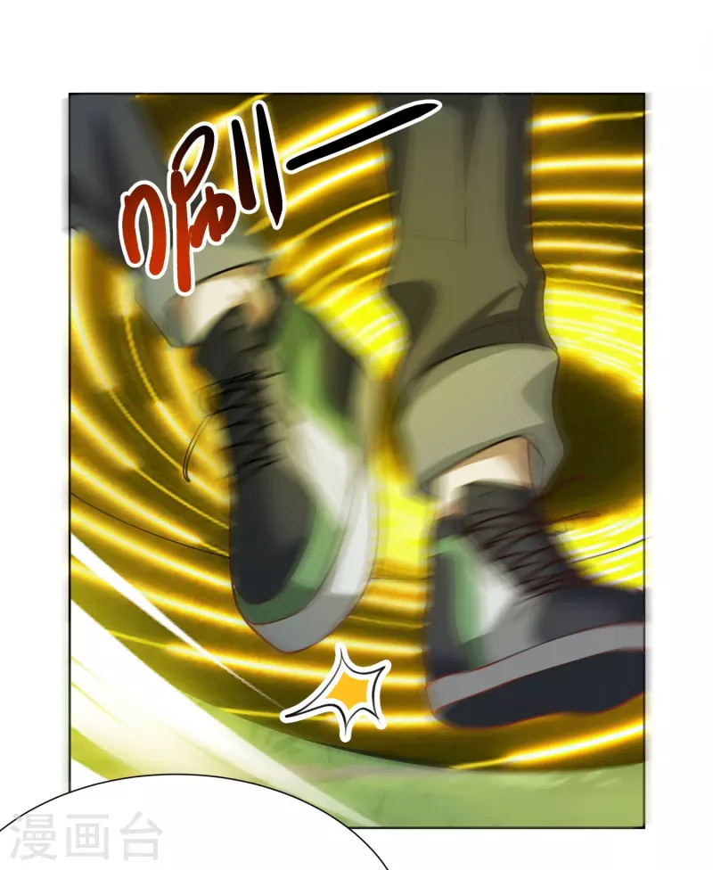 第5话 打神鞭-第6话
