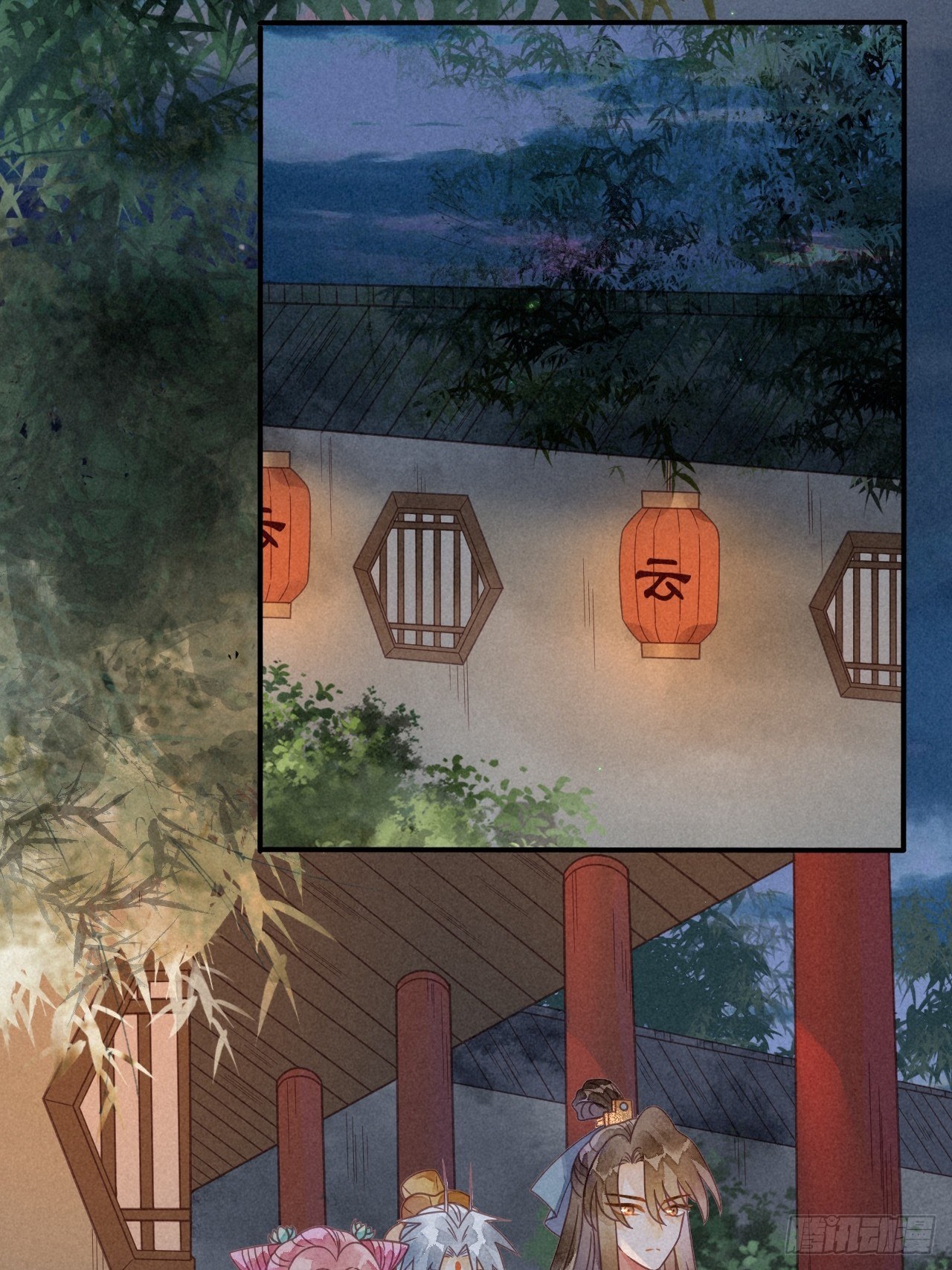 36 琉璃泪：琉璃脸红了-第38话
