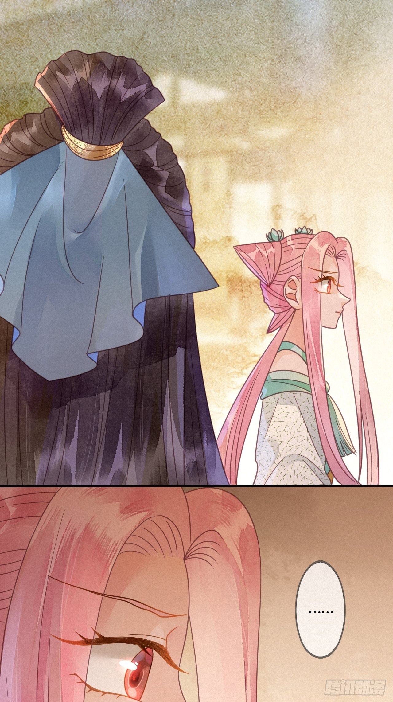 41 琉璃泪：琉璃的异样-第44话