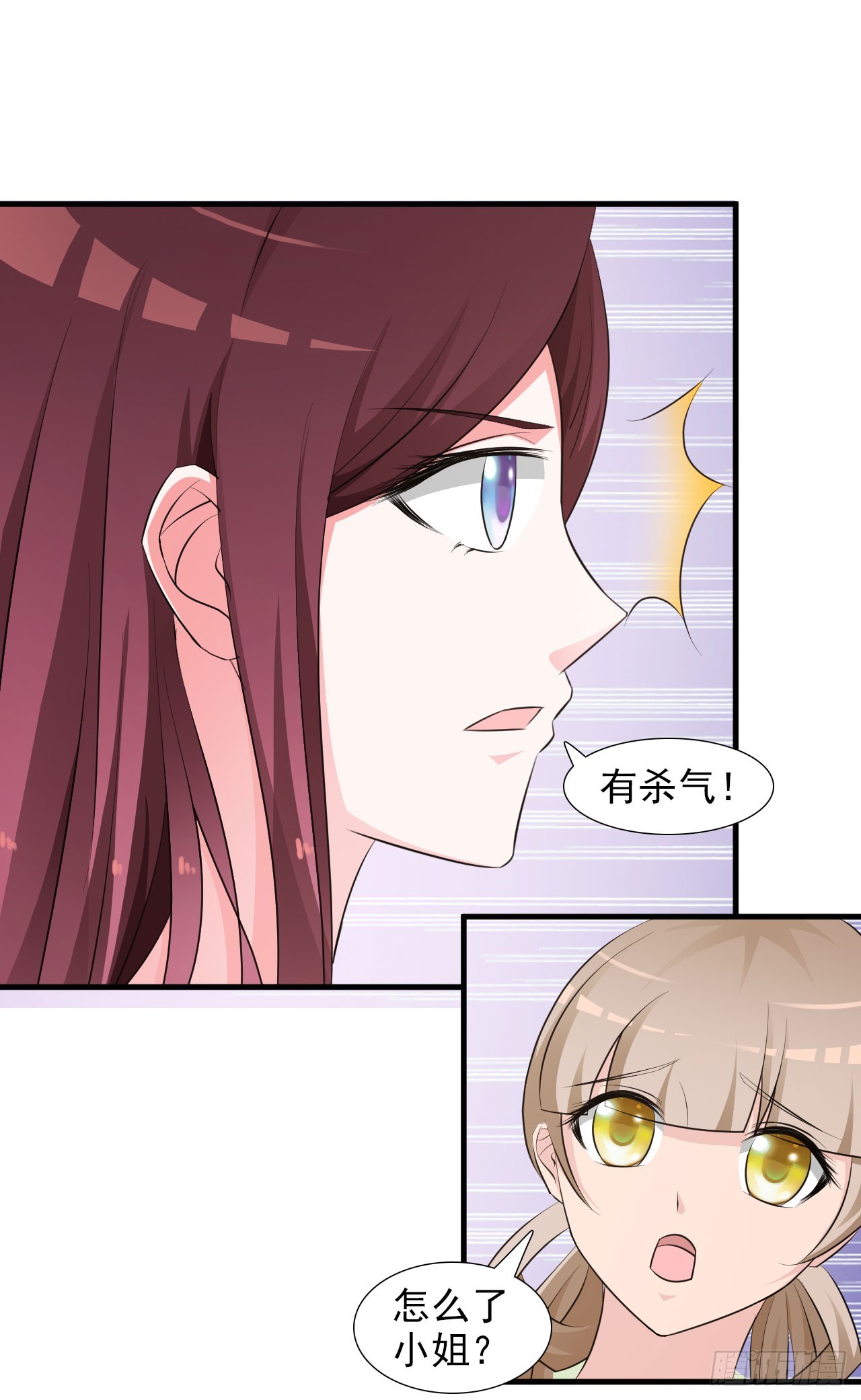 第10话-第10话