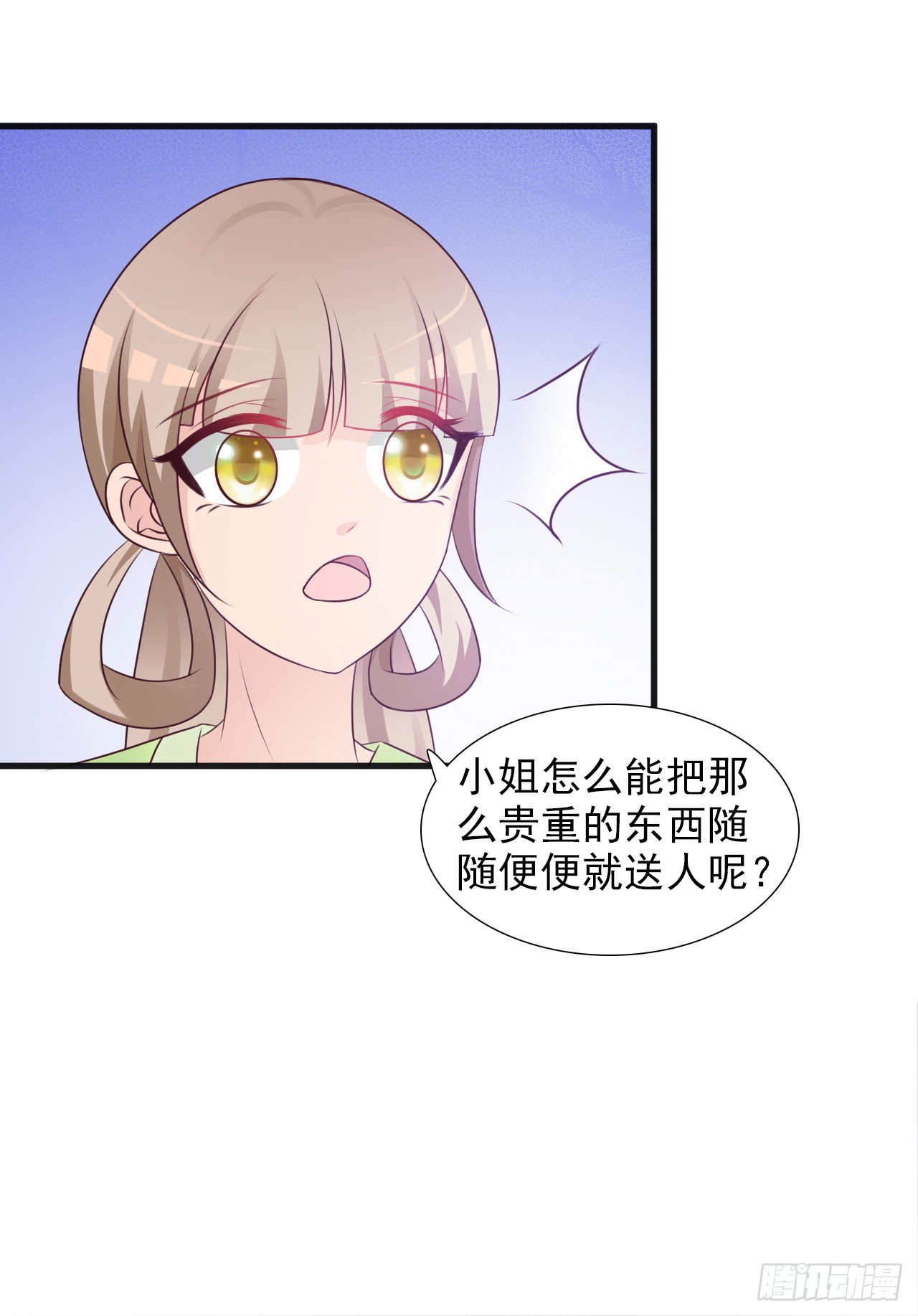 第10话-第10话