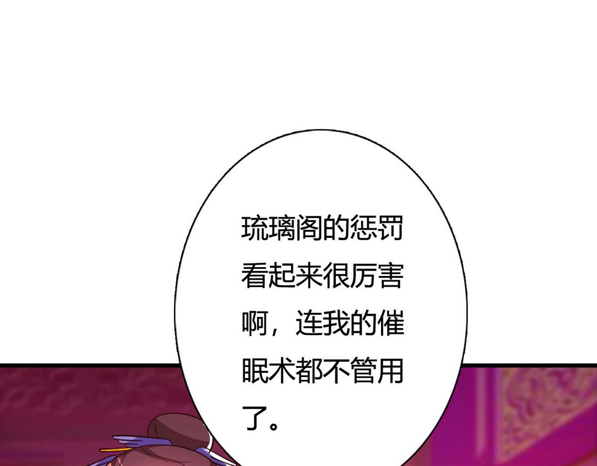 第100话(1/2)-第100话