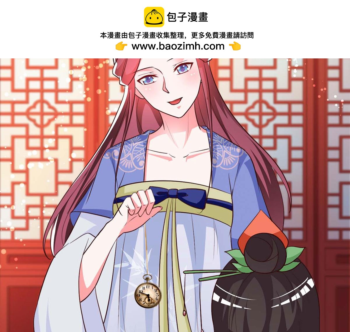 第100话(1/2)-第100话