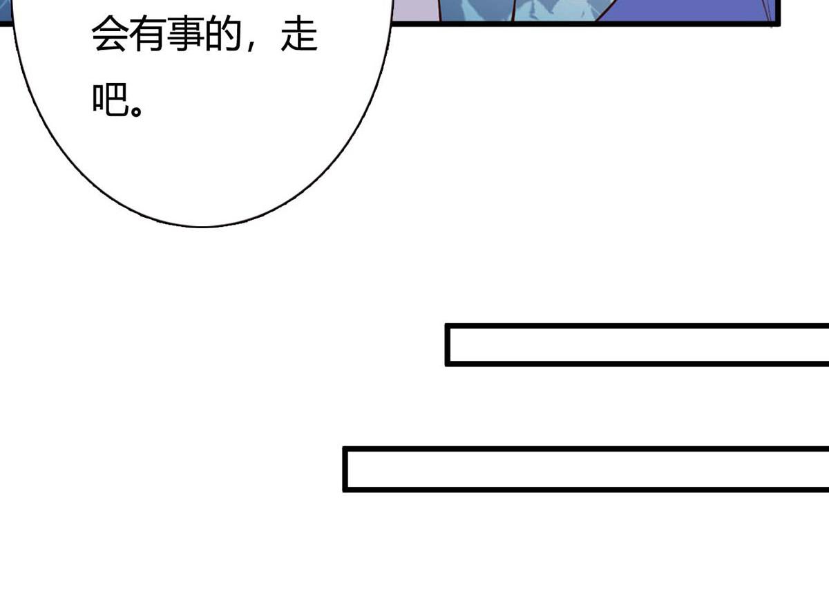 第100话(1/2)-第100话
