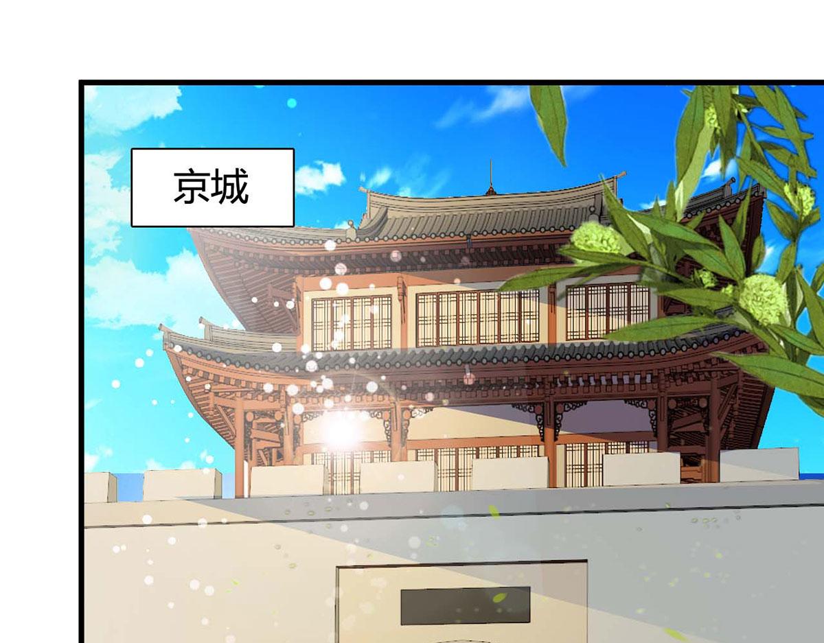 第100话(1/2)-第100话