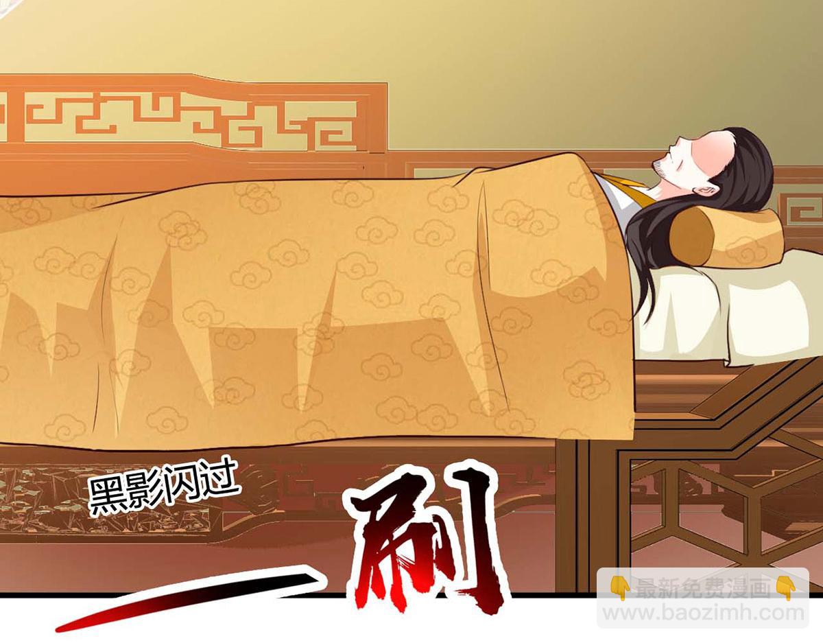 第100话(1/2)-第100话