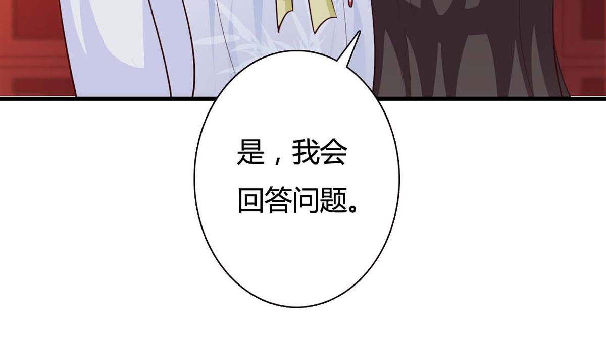 第100话(1/2)-第100话