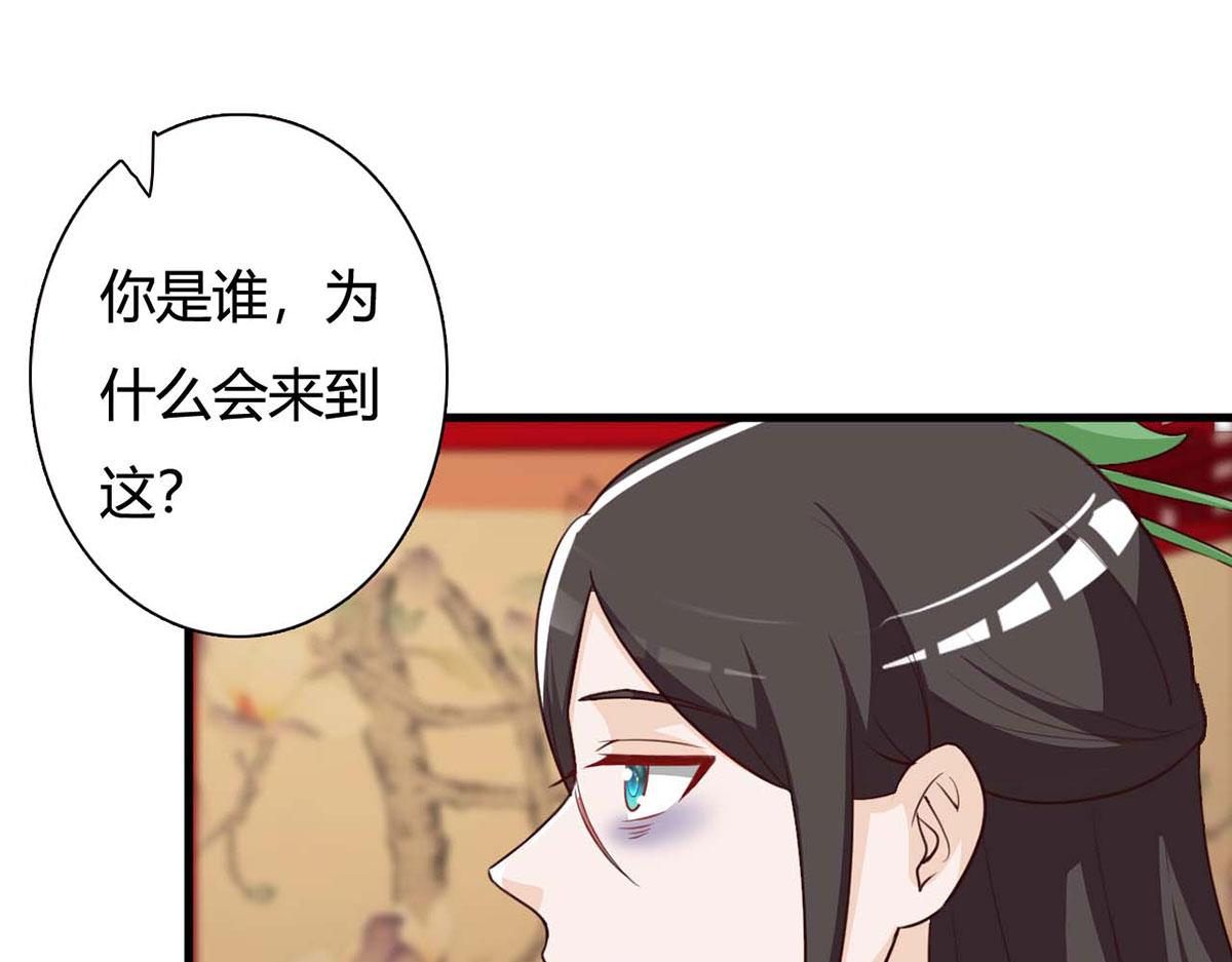 第100话(1/2)-第100话