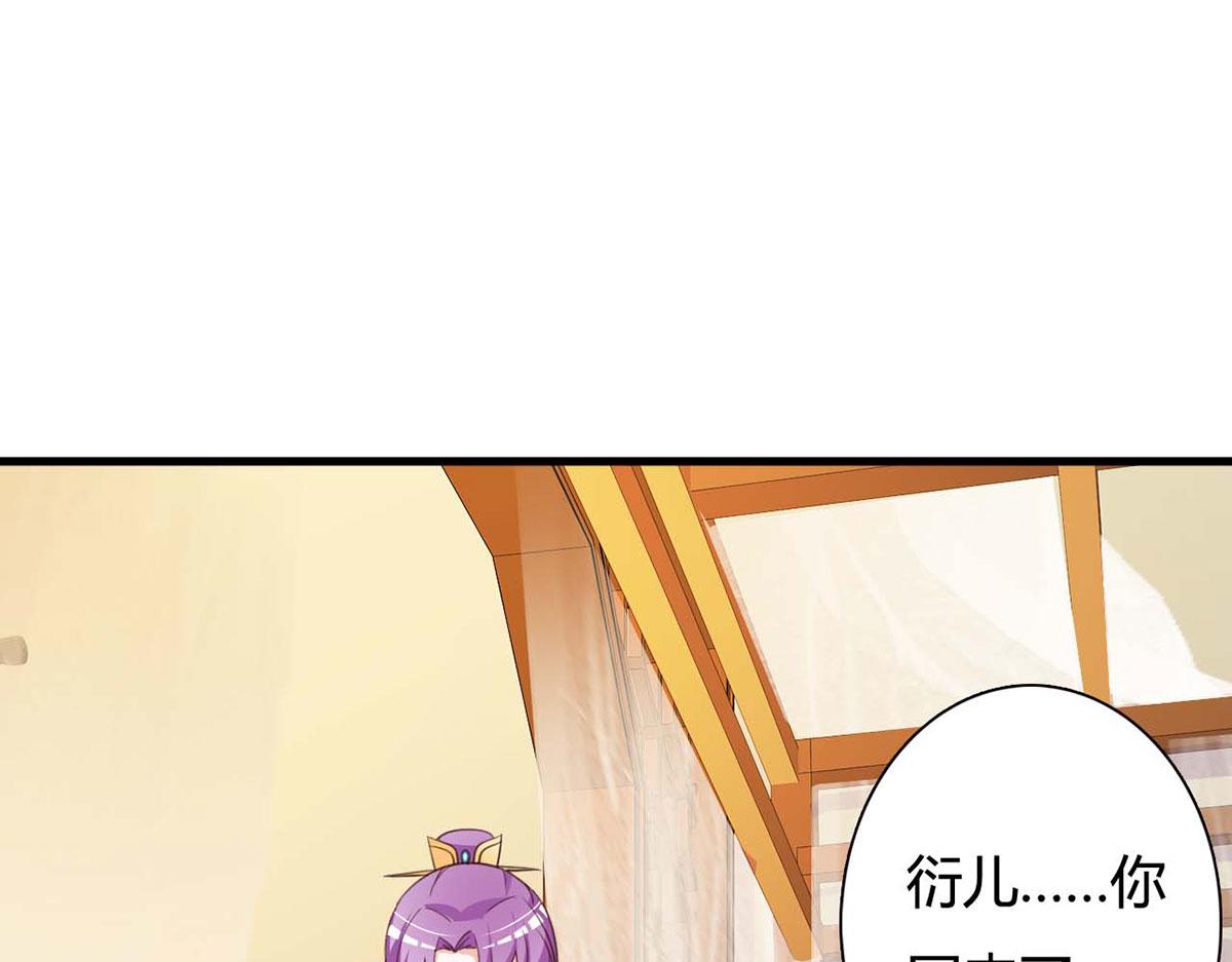 第100话(1/2)-第100话