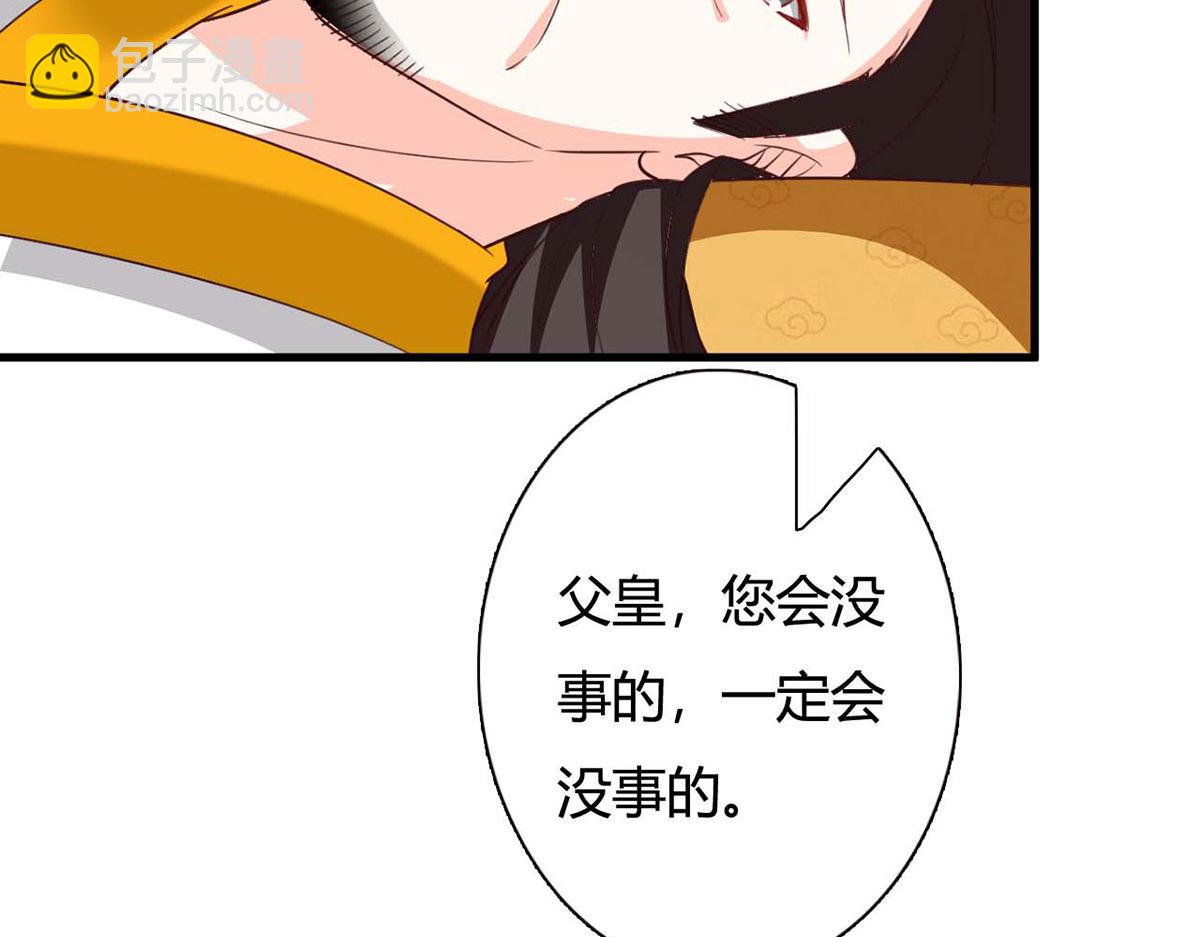 第100话(1/2)-第100话