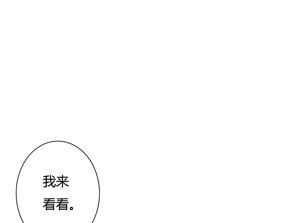 第100话(1/2)-第100话