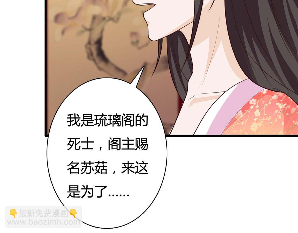 第100话(1/2)-第100话