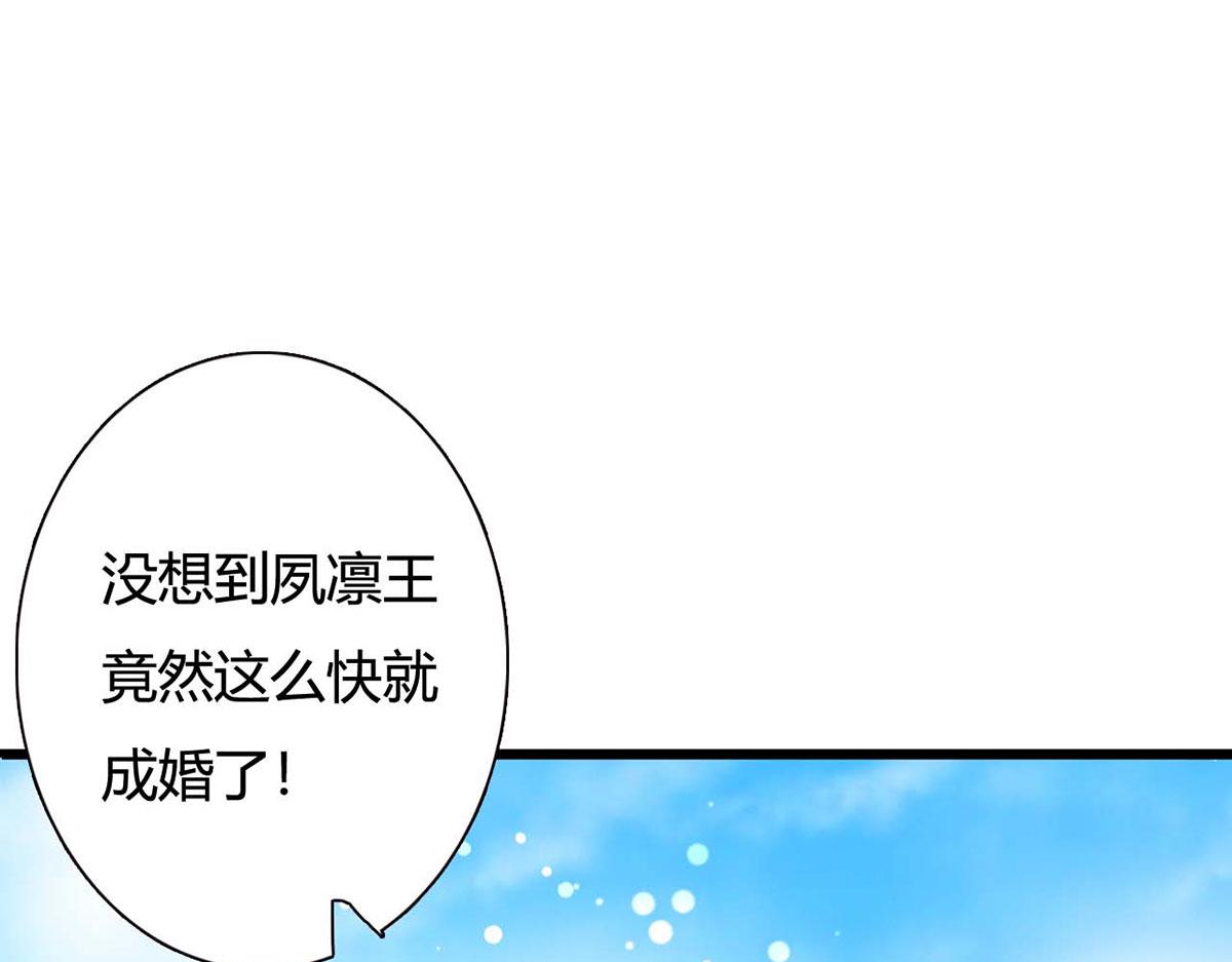 第102话(1/2)-第102话