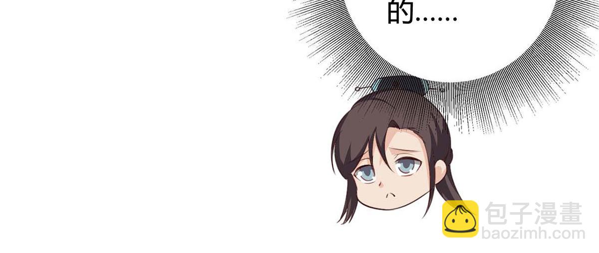 第102话(1/2)-第102话