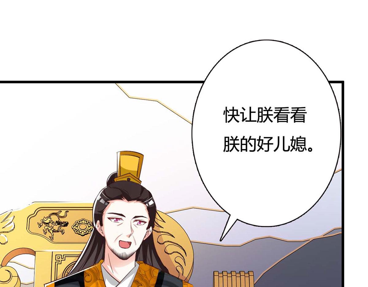 第102话(1/2)-第102话