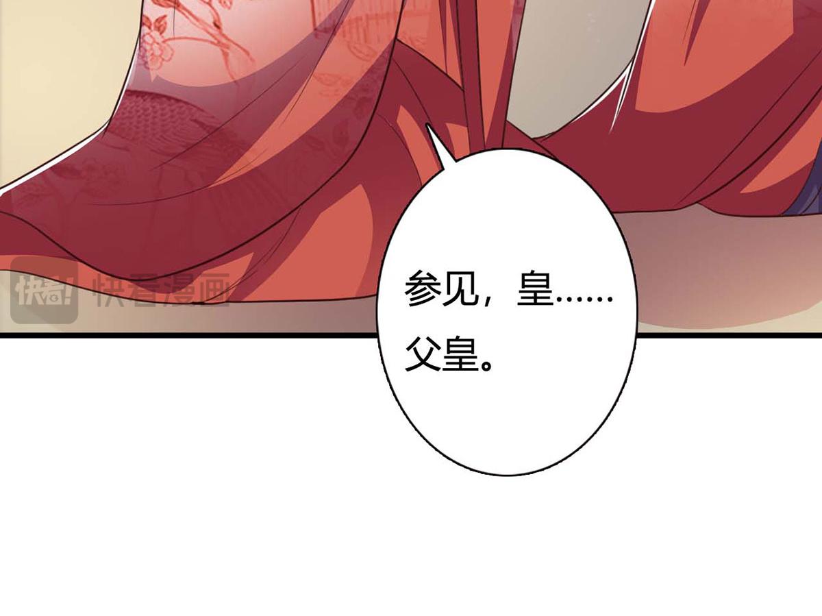 第102话(1/2)-第102话