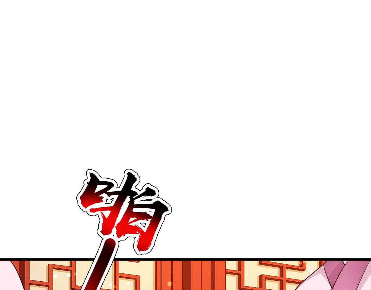 第102话(1/2)-第102话