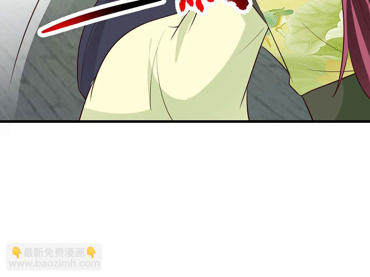 第104话(1/2)-第104话