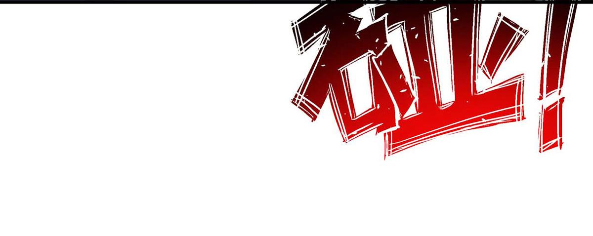第104话(1/2)-第104话