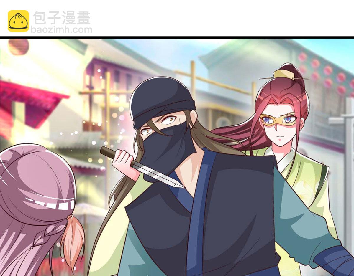 第104话(1/2)-第104话