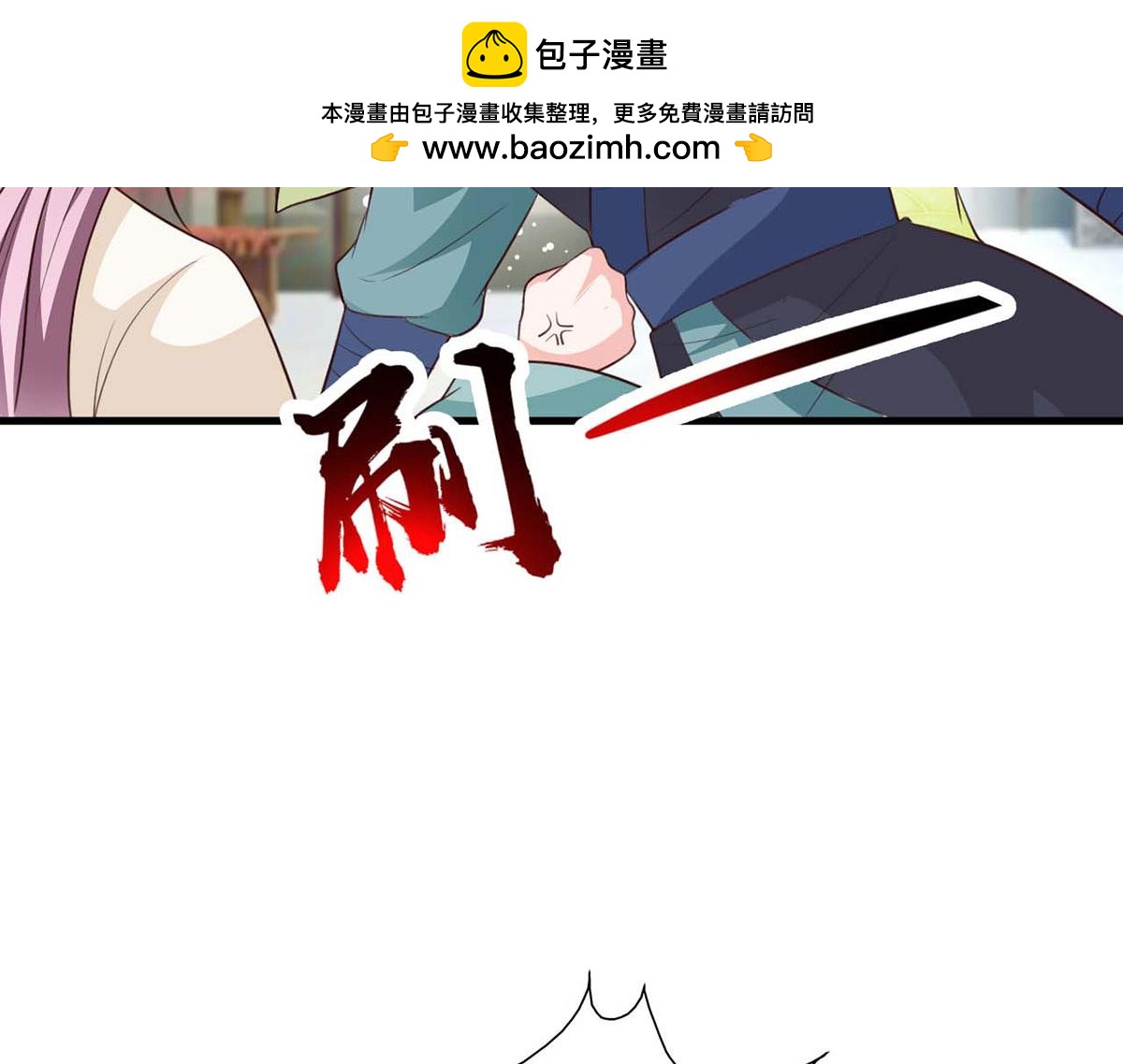 第104话(1/2)-第104话