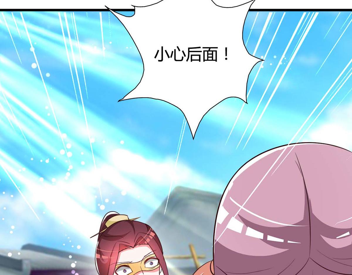 第104话(1/2)-第104话