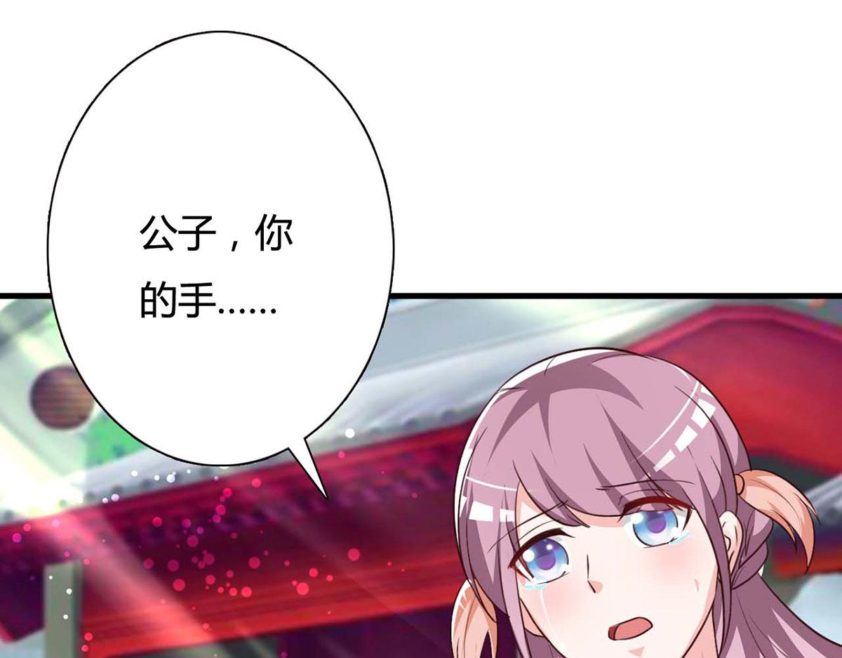 第104话(1/2)-第104话