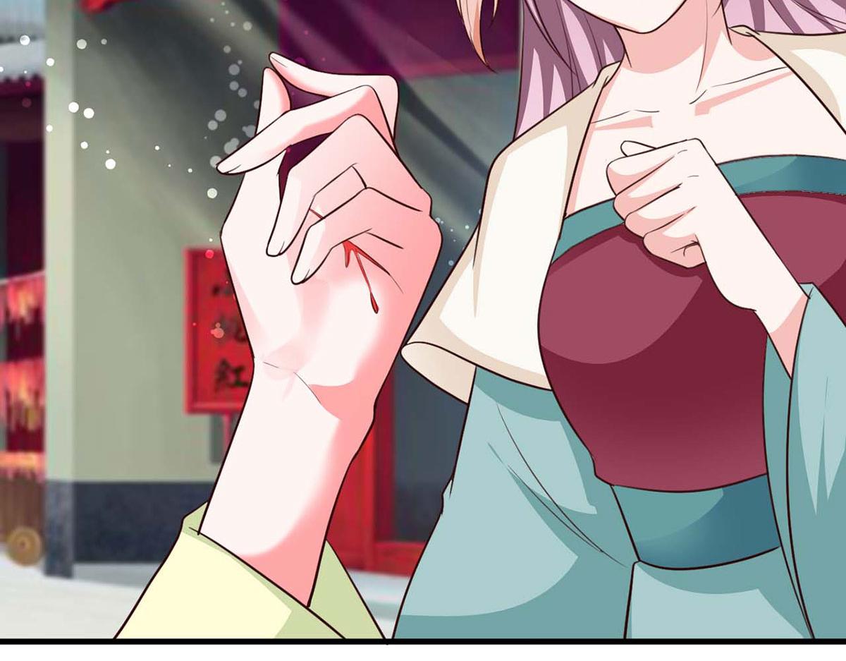第104话(1/2)-第104话