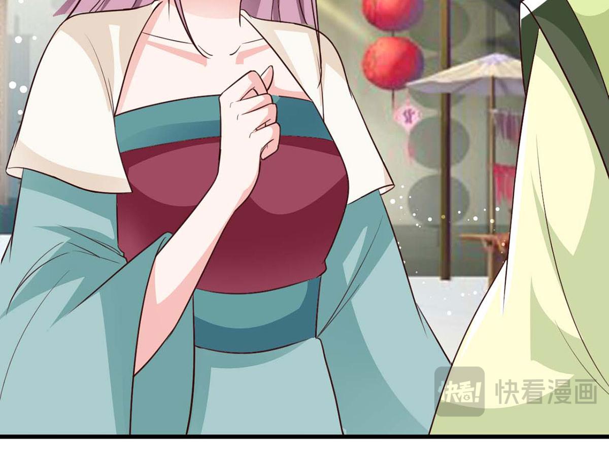 第104话(1/2)-第104话
