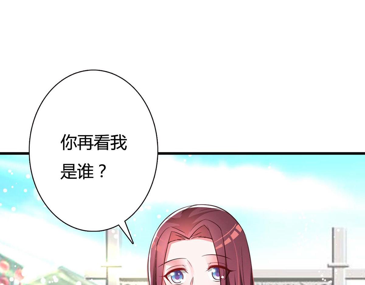 第104话(1/2)-第104话