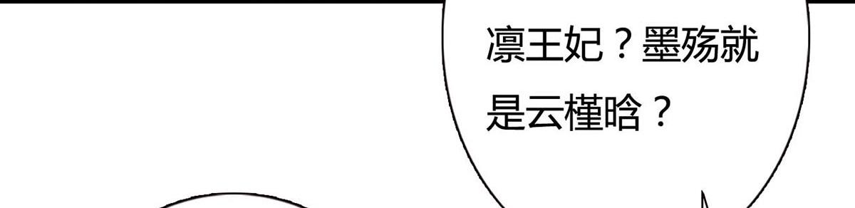 第104话(1/2)-第104话