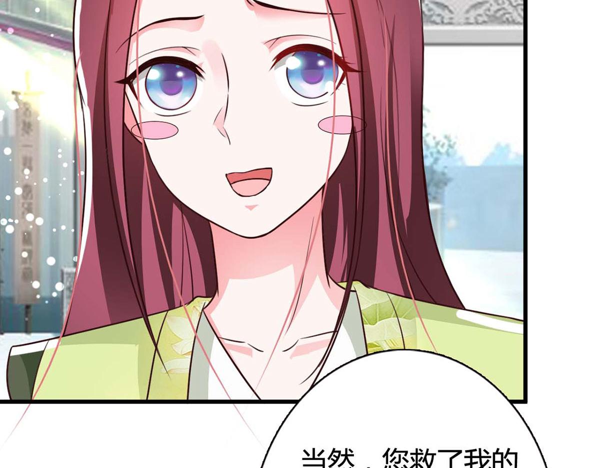 第104话(1/2)-第104话